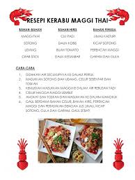 Resepi kerabu maggi thai simple, mudah, sedap dan cepat. Resepi Kerabu Maggi Thai