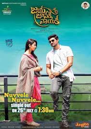Jaya Janaki Nayaka First Single On Full Movies Full Movies Download Download Free Movies Online