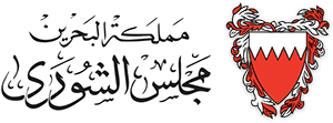 تنمية مسارات التعاون العسكرية والاقتصادية والتجارية أكد صاحب السمو الملكي الأمير سلمان بن حمد آل خليفة ولي العهد رئيس مجلس الوزراء، ما يجمع مملكة البحر. Shura Council Ø£Ù…Ø§Ù†Ø© Ø§Ù„Ø´ÙˆØ±Ù‰ ØªÙ‚ÙŠÙ… Ù…Ø­Ø§Ø¶Ø±Ø© Ø¥Ù„ÙƒØªØ±ÙˆÙ†ÙŠØ© Ø­ÙˆÙ„ Ø§Ù„Ø³Ø¹Ø§Ø¯Ø© Ø§Ù„ÙˆØ¸ÙŠÙÙŠØ©