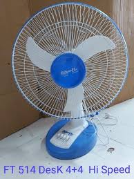 For example, fans that fit in the vent of the laptop employ suction to pull air out of the system (induced cooling) to enable cooling. Electric Jyoti Gold Hi Speed Desk Fan Jyoti Gas Agency Id 21911245512