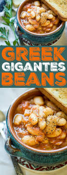 Features legumes constitute an integral part of greek cuisine. Greek Gigantes The Wanderlust Kitchen