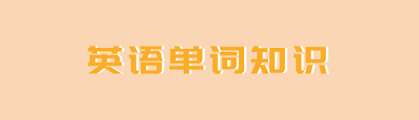 Nov 18, 2002 · it is the visit or inspection that is referred to, not the actual purpose. Visitçš„åè¯å½¢å¼æ€Žä¹ˆå†™ æ˜Ÿç«ç½'æ ¡