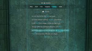 Restore Poem Nurnen S Ithildin Door Middle Earth Shadow Of War Auluftwaffles Com Short Video Game Guides