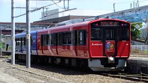Commtrex makes it easy to lease or buy railcars. Battery Electric Multiple Unit Wikipedia