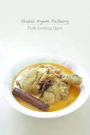Gulai Ayam Padang Is Much Closer To Indian Curry Compared To Kari Ayam Notice That We Are Using A Lot More Spices For This R Main Dish Recipes Recipes Cooking
