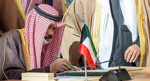 Drshahabq8 للتواصل الواتس اب wa.me/966576947341. ØªÙ‚Ø±ÙŠØ± ÙƒÙˆÙŠØªÙŠ Ø£ÙƒØ«Ø± Ù…Ù† 83 Ø£Ù„Ù Ù…Ù‚ÙŠÙ… ØºØ§Ø¯Ø±ÙˆØ§ Ø§Ù„Ø¨Ù„Ø§Ø¯ ÙÙŠ 3 Ø£Ø´Ù‡Ø± Sputnik Arabic