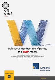 Pages related to winbank sign in are also listed. Finding The End Of The Thread On Behance