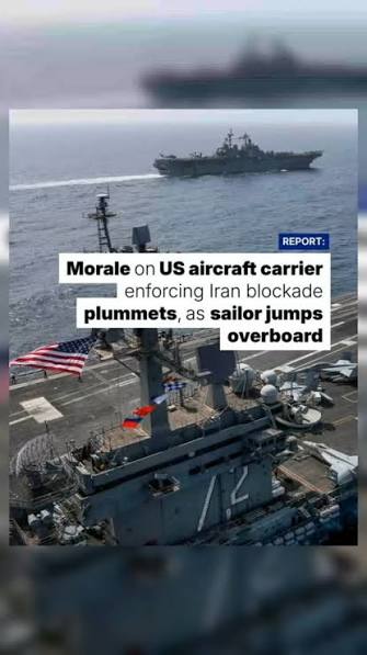 🇺🇸🇮🇷⚡️ BREAKING: Chinese satellite imagery indicates that the U.S.  aircraft carrier USS Abraham Lincoln has moved away from Iran's coast and  is now operating near Salalah, positioned behind the coastal mountain range.