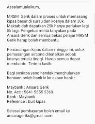 Permohonan online kemasukan tingkatan 1 & 4 maktab rendah sains mara mrsm. Budakmara Exmrsmportal Twitter