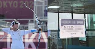 스포츠분석 k리그2 7월 24일 20:00 안산 그리너스 fc : H0hs7jx0kn5edm