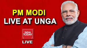 Pm modi will reply to the motion of thanks to president ram nath. Pm Modi Live Narendra Modi S Virtual Speech At United Nations General Assembly India Today Live Tv Youtube
