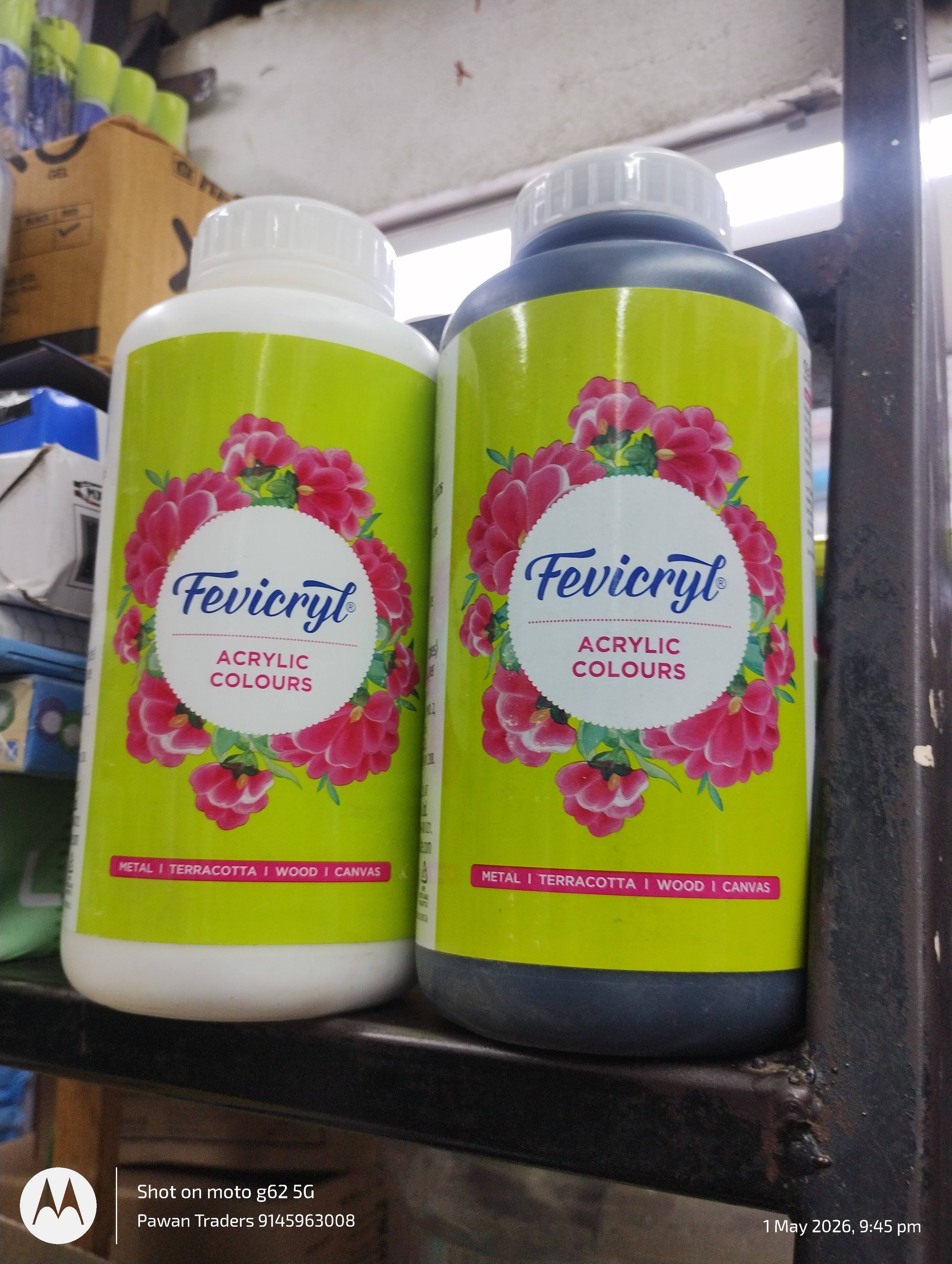 Fevicryl product image
