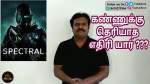 You can download netflix shows and watch netflix offline. Download Spectral Full Movie Download In English Mp4 Mp3 3gp Naijagreenmovies Fzmovies Netnaija