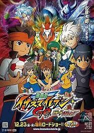 Inazuma eleven /fubuki shirou/fubuki atsuya. Inazuma Eleven Go Kyukyoku No Kizuna Gurifon Wikipedia