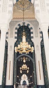 Pin By Mairah Mairah On My Saves In 2020 Mecca Wallpaper Mosque Art Mecca Islam