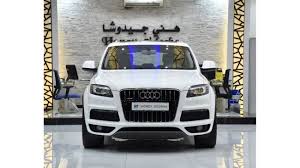 Image result for Ibis White 2010 Q7