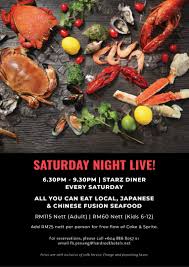 Eastin hotel penang christmas buffet 2018 smart dory checks out the highlights at eastin hotel penang christmas buffet 2018 with the theme celebrating holiday cheers. Jj In Da House Saturday Night Live All You Can Eat Seafood Galore Starz Diner Hard Rock Hotel Penang