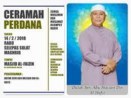 He began work at pusat islam in 1976 before serving as grand imam of the national mosque in the. Hebahan Awal Kuliah Agama Sekitar Melaka Kasm Facebook