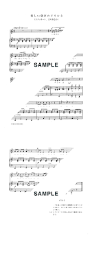 発声 練習 合唱