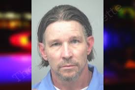 Thomas Beeler — Gwinnett County Jail Bookings