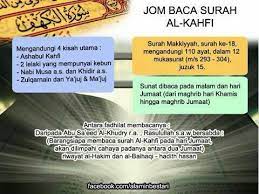Maybe you would like to learn more about one of these? Pin On Jumu Ah Mubarak