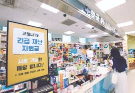 지난해 전 국민에게 균등하게 지급했던 1차 재난지원금이 바로 보편지급이고, 이후 두차례 특정 업종에 대해 차등 지급한 것이 선별지급이다. ë³´íŽ¸ì§€ê¸‰ Vs ì„ ë³„ì§€ê¸‰ ë‹¤ì‹œ ë¶ˆê±°ì§„ ìž¬ë‚œì§€ì›ê¸ˆ ëŒ€ìƒ ë…¼ìŸ