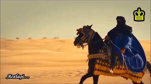 Allah Allah Ya Baba Arabic Song Youtube Songs Eid Song International Music