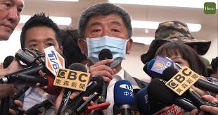 The site owner hides the web page description. Covid 19 ç¤¾å€æ‹‰è­¦å ±åŸºéš†ä¹Ÿå‚³ç¢ºè¨ºè€… é™³æ™‚ä¸­ è‹¥ç–«æƒ…åœå µå¤±æ•—é˜²ç–«é€²å…¥ç¬¬ä¸‰ç´š Hehoå¥åº·