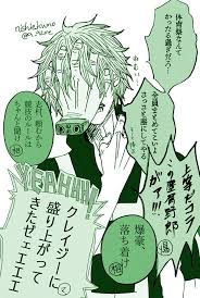 僕のヒーローアカデミア おしゃれまとめの人気アイデア pinterest my hero academy 死柄木弔 ヒロアカ イラスト にのあい