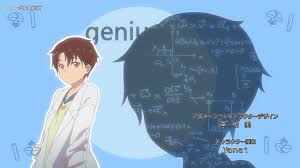Pin De Ash Ley En Jiken Hin Kazoku Anime Animo