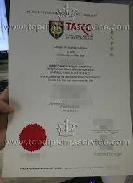 【taruc kl 吉隆坡拉曼大学学院】tunku abdul rahman university college | 简介 introduction. Buy Tunku Abdul Rahman University College Degree In Malaysia Buy Diploma Buy Degree Make Diploma Make Degree