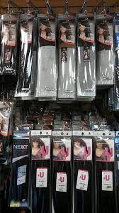 Az Beauty Supply Home Facebook