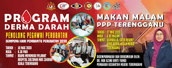 Kompilasi foto dan video rakaman ucapan selamat hari jururawat 2017 dari para jururawat di seluruh malaysia. Hari Pembantu Perubatan Tahun 2020