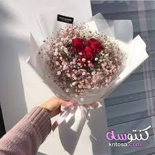 # ورد #هدايا#تنسيق#ورود#بوكس#باقة#بوكيه#توصيل#اكريلك#طلب#تخرج#زبون#مندوب#تغليف#فلوس#نساتل#شكولاته#نستله#تعليقة#هدية#مسكة#عروس#مسكة_ورد#تولیب#مسکات#جبسوفيل#صناعي#ليزر#مخطوطة اسم see more Ø§Ù„Ø§Ù†ØªØµØ§Ø¨ Ø£Ø¹Ø¯ Ø§Ù„ØªØµÙˆÙŠØ± Ø§Ø³ØªØ³Ù„Ø§Ù… Ø§Ù†Ø³ØªÙ‚Ø±Ø§Ù… Ø¨ÙˆÙƒÙŠÙ‡ Ø§Ù„Ù‡Ø¯Ø§ÙŠØ§ Knockerballmissoula Com