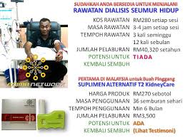 Obat herbal pertama yang bisa digunakan untuk mengatasi sakit pinggang adalah jahe merah. En1ma Kerosakan Buah Pinggang Penyakit Kerosakan Buah Facebook