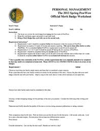 Personal Management Merit Badge Fillable Worksheet Fill