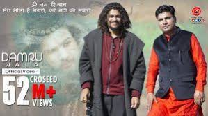 Mera Bhola Hai Bhandari Hansraj Raghuwanshi Suresh Verma Offical Video Paramjeet Pammi Isur Mera Devotional Songs Bhola