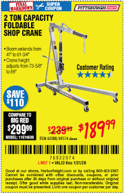 Some have ask if you could remove and engine with the harbor freight 6000. Pittsburgh Automotive 2 Ton Capacity Foldable Shop Crane For 189 99 Through 1 31 2020 Harbor Freight Coupons