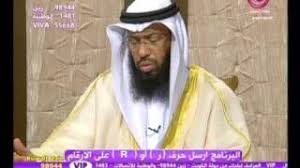 عندما يرى رجل في حلمه أن شخص يسمى محمد، ‏بحيث كان صاحب الحلم لا يعرف ذلك الشخص الغريب عنه، فإن هذا قد يشير إلى أن ‏الشخص الذي شاهد الحلم سوف يصبح له أمر عظيم في المستقبل. ØªÙØ³ÙŠØ± Ø­Ù„Ù… Ø§Ø³Ù… Ù…Ø­Ù…Ø¯ ÙÙŠ Ø§Ù„Ù…Ù†Ø§Ù… Ù„Ù„Ø¹Ø²Ø¨Ø§Ø¡ Ù„Ù„Ø­Ø§Ù…Ù„ Ù„Ù„Ù…ØªØ²ÙˆØ¬Ù‡