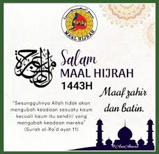 Special tasks minister datuk mohd arifin mohd arif said that the. Zln3afqcbudcum