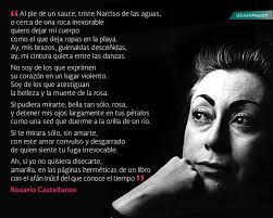 Un día como hoy partió #RosarioCastellanos, gran escritora y diplomática  mexicana. Éste es uno de sus poemas que más me gusta. #FelizLunes