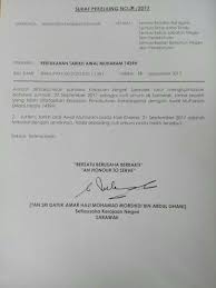 Jadual dan tarikh gaji kakitangan awam 2016. Facebook