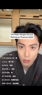 Bai Lu and Dylan Wang 2025