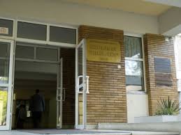 Founded in 1948 under the name of institute of petroleum and gas, in response to the increasing industrialization in romania and the lack of high level education in the petroleum and gas. Universitatea Petrol Gaze PloieÈ™ti AnunÅ£Äƒ Inceperea Sesiunii De ToamnÄƒ De Admitere In Facultate Calendar