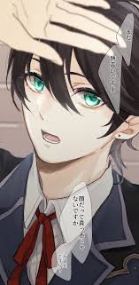 ป กพ นโดย arisa arishima ใน とうけん การ ต น