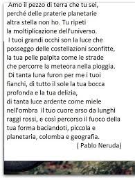 Pin Su Neruda Pablo