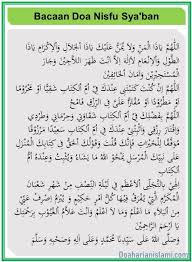 Solat sunat nisfu syaaban 17. Bacaan Doa Setelah Sholat Nisfu Sya Ban Lengkap Dengan Latin Dan Terjemahannya Doa Harian Islami