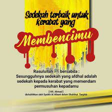 Ada seseorang yang datang kepada nabi saw dan bertanya: Sedekah Yang Paling Utama Yang Kamu Keluarkan Untuk Keluargamu Anak Istri Lebih Besar Pahalanya Ada Dua Kebaikan Self Reminder Learn Islam Muslim Quotes