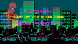 Tons of awesome engine anime wallpapers to download for free. Aesthetic Anime Wallpaper Top Free Aesthetic Anime Background 24wallpapers