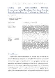 Tingkatkan trading anda ke level selanjutnya mulai percobaan gratis. Pdf Strategi Dan Bentuk Bentuk Informasi Transmigrasi Pada Masa Orde Baru Dalam Rangka Mensukseskan Program Pembangunan Nasional